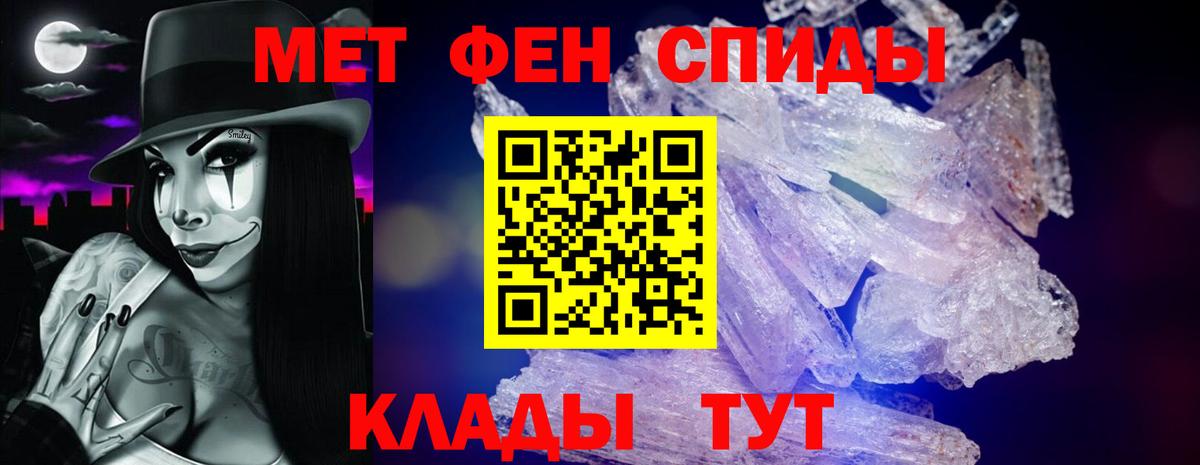 ГАШИШ  Вход с VPN  Нягань  МЕФ   MDMA  ТГК  Конопля  COCAIN 