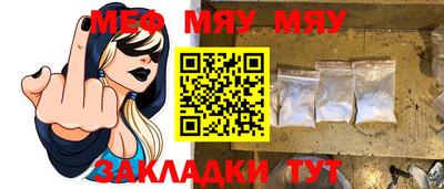 ПСИЛОЦИБИНОВЫЕ ГРИБЫ Тула