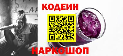 меф VHQ Туймазы