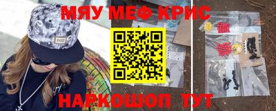 дживик Усть-Илимск