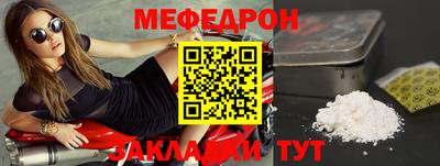 ПСИЛОЦИБИНОВЫЕ ГРИБЫ Тула