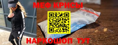 шишки Уссурийск