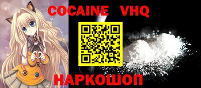 твердый Усть-Джегута