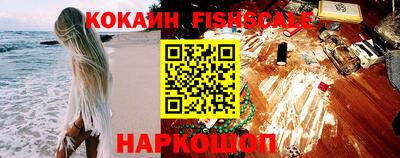 ПСИЛОЦИБИНОВЫЕ ГРИБЫ Тула