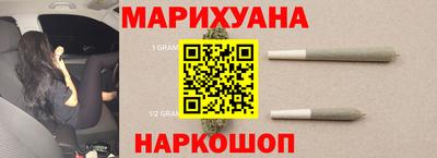 2c-b Тулун
