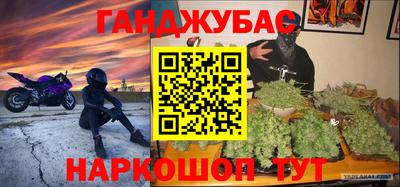 дживик Усть-Илимск
