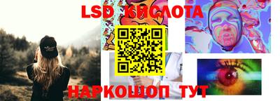 твердый Усть-Джегута
