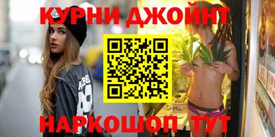 2c-b Тулун