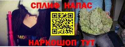 шишки Уссурийск