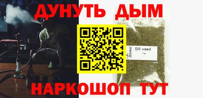 твердый Усть-Джегута