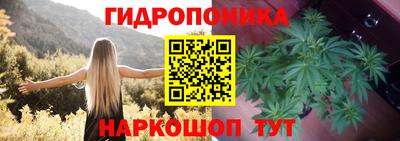 твердый Усть-Джегута