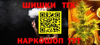твердый Усть-Джегута