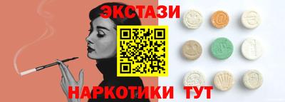 дживик Усть-Илимск