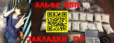 твердый Усть-Джегута
