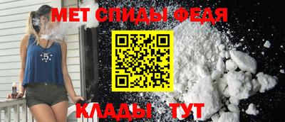 шишки Уссурийск