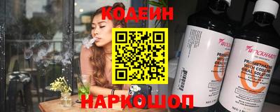 дживик Усть-Илимск