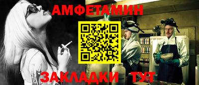 дживик Усть-Илимск