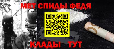 дживик Усть-Илимск