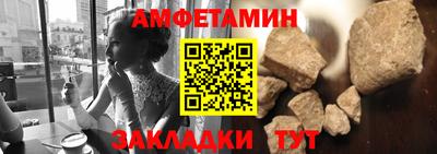 дживик Усть-Илимск
