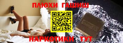 твердый Усть-Джегута