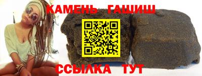 меф VHQ Туймазы