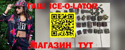 ПСИЛОЦИБИНОВЫЕ ГРИБЫ Тула