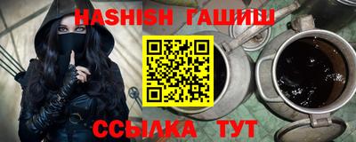 твердый Усть-Джегута