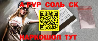 твердый Усть-Джегута