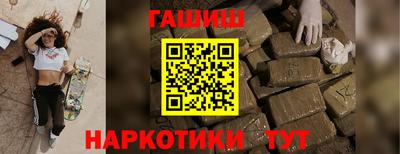 дживик Усть-Илимск