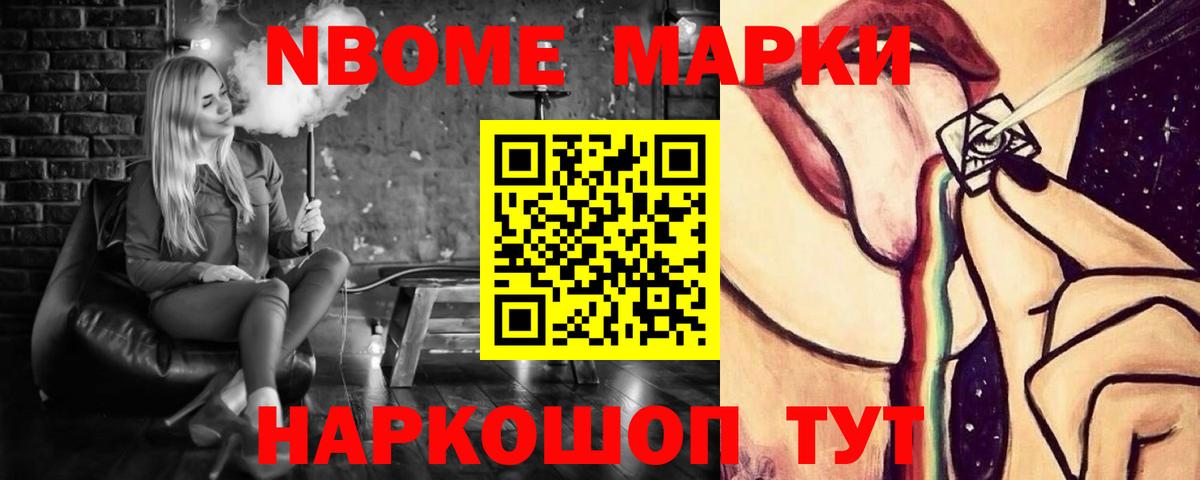 ЛСД экстази кислота  Вход с VPN  LSD-25 экстази кислота  LSD-25 экстази  Нягань 